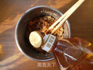 菜芯猪肉馄饨的做法步骤：6