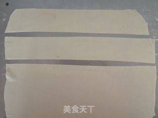 菜芯猪肉馄饨的做法步骤：9