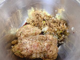 茼蒿饺子的做法步骤：3