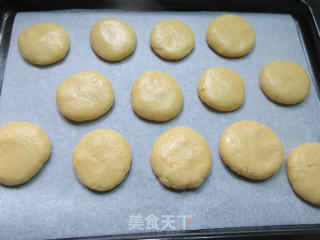 豆浆酥饼的做法步骤：7