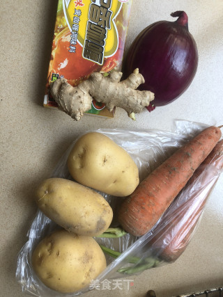 咖喱牛肉饭的做法步骤：2