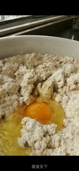 发面格子饼的做法步骤：2
