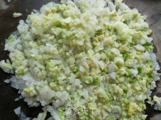 猪肉白菜饺的做法步骤：4