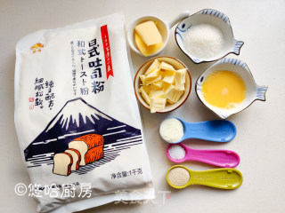 盐面包的做法步骤：1