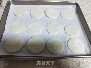 海苔烤米饼的做法步骤：8