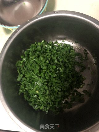三鲜饺子的做法步骤：2