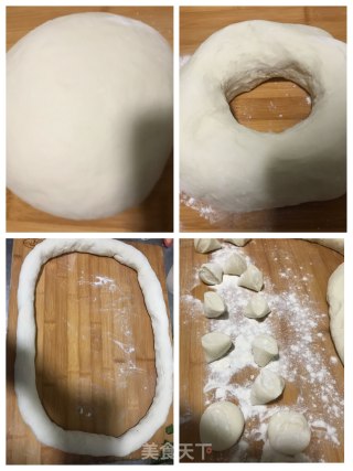 茼蒿猪肉馅水饺的做法步骤：4