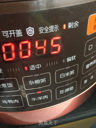大葱拌羊肉的做法步骤：5