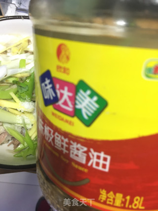 大葱拌羊肉的做法步骤：14