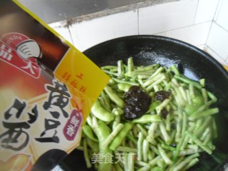 酱焖双豆的做法步骤：6