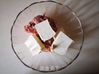 炸豆腐丸子的做法步骤：2