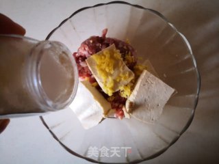 炸豆腐丸子的做法步骤：3