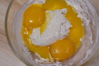 拉丝肉松小贝的做法步骤：3