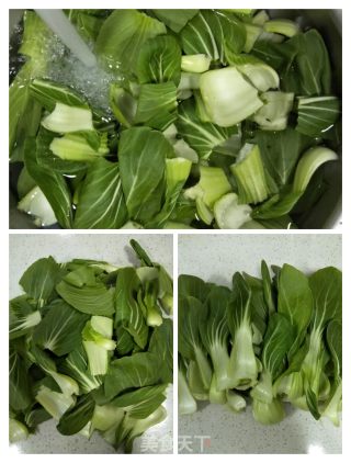 素炒香菇油菜的做法步骤：2