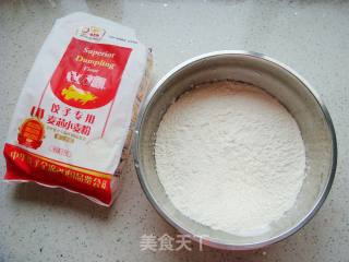 四喜饺子的做法步骤：2