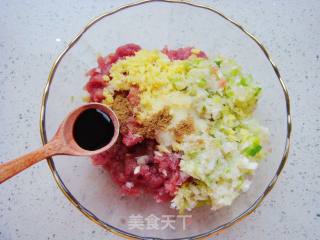 四喜饺子的做法步骤：6