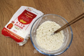 四喜饺子的做法步骤：1