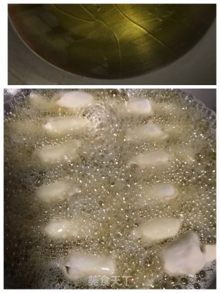 油炸糖果的做法步骤：4