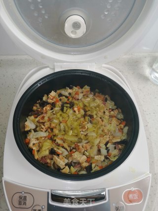 腊肉焖饭的做法步骤：10