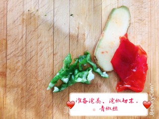 菜头炒肉末的做法步骤：3