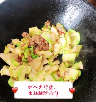 菜头炒肉末的做法步骤：7