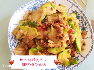 菜头炒肉末的做法步骤：8