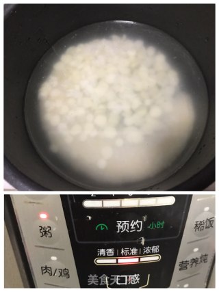山药粥的做法步骤：3