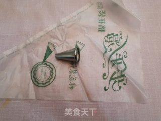 桂花红薯泥的做法步骤：6