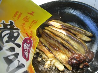 黄豆酱烧茄子的做法步骤：8