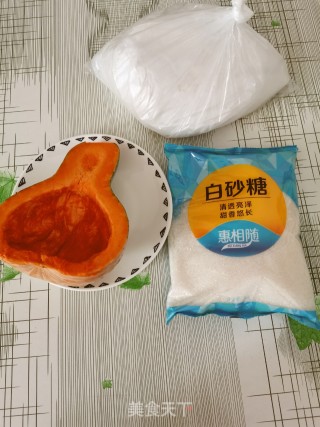 南瓜汤圆的做法步骤：1