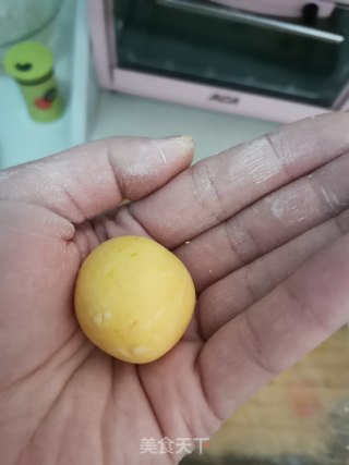 南瓜汤圆的做法步骤：7