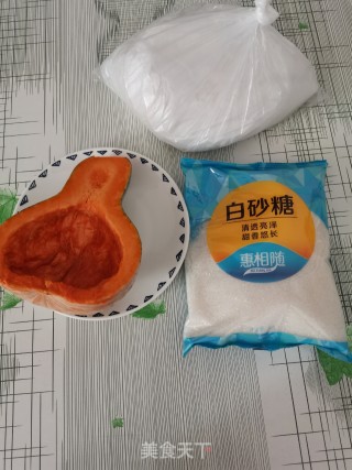 南瓜饼的做法步骤：1