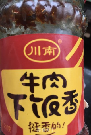 口水乌鸡的做法步骤：9