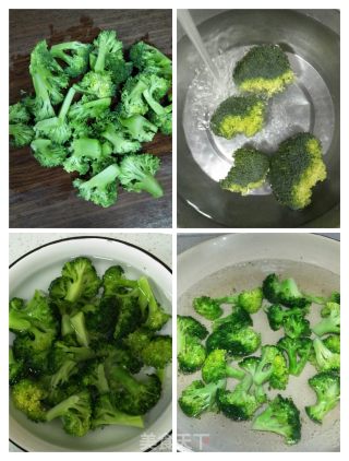 西红柿爆炒白菜心的做法步骤：2