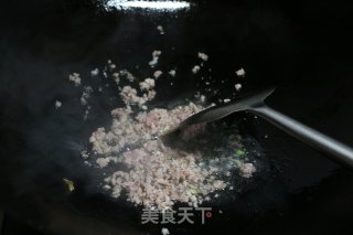 咸菜肉末烤茄子的做法步骤：3