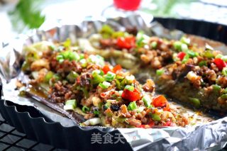 咸菜肉末烤茄子的做法步骤：13