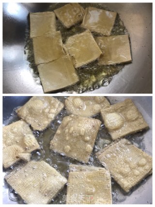 炸豆片的做法步骤：3