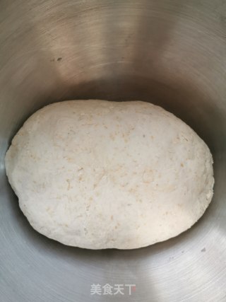全麦粉胡萝卜牛肉包子的做法步骤：2
