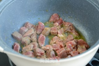 咖喱土豆牛肉焖饭的做法步骤：3