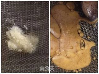 彭豆带你做蜜汁铁杆山药的做法步骤：5
