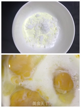水果蛋挞的做法步骤：1