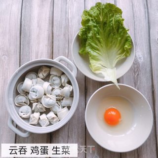 蛋皮小馄饨的做法步骤：1