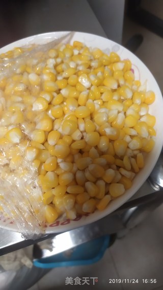 彩色菜的做法步骤：3