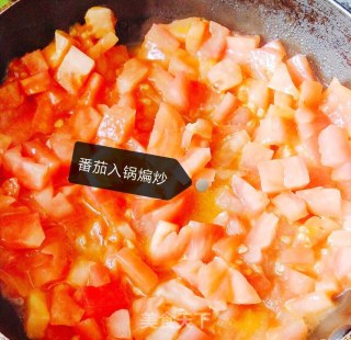 网红鸡蛋面的做法步骤：5