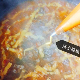 网红鸡蛋面的做法步骤：7