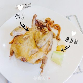 芋头鸽子煲的做法步骤：1