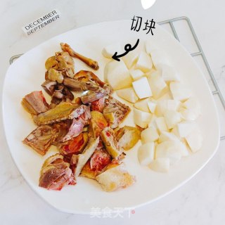 芋头鸽子煲的做法步骤：3