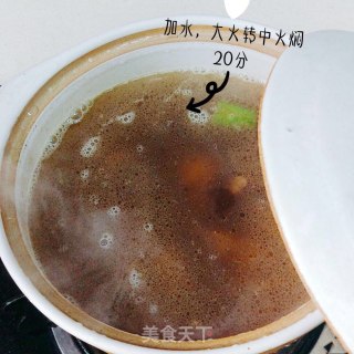 芋头鸽子煲的做法步骤：5