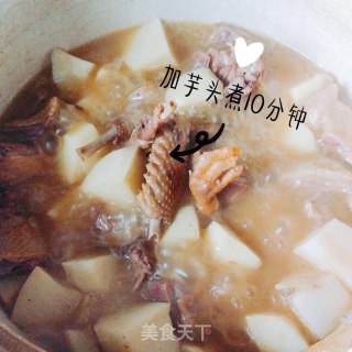 芋头鸽子煲的做法步骤：6
