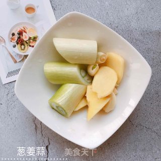秋冬就要快乐鸭的做法步骤：3